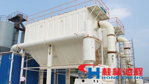 HCH超細環(huán)輥磨粉機 HCH超細環(huán)輥磨粉機