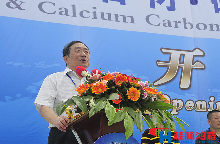 中國石材協(xié)會名譽會長鄒傳勝 中國石材協(xié)會名譽會長鄒傳勝