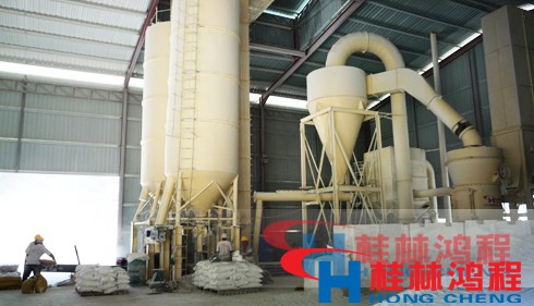 廣西磨粉機哪家好？就找桂林鴻程