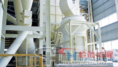 桂林鴻程，新型環(huán)保磨粉設(shè)備，鋁礬土雷蒙磨，鋁礬土磨粉機(jī)，HC系列縱擺式磨粉機(jī)，陽(yáng)泉鋁釩土