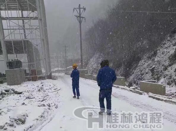 鴻程客戶現(xiàn)場(chǎng) 鴻程客戶現(xiàn)場(chǎng)