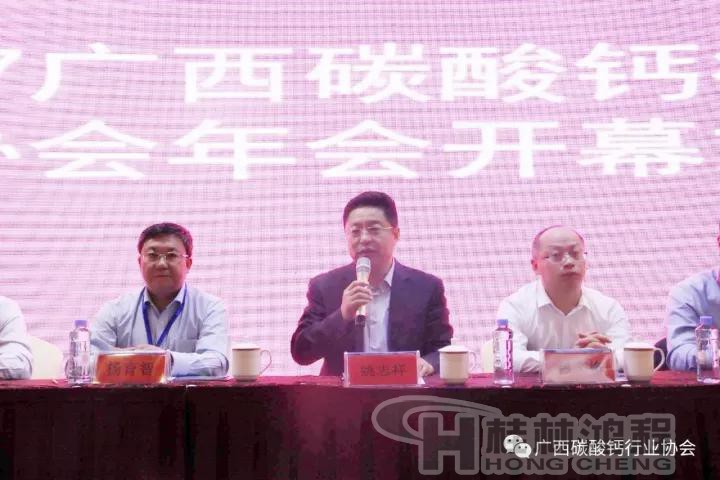 來(lái)賓市人民政府副市長(zhǎng)羅勇 來(lái)賓市人民政府副市長(zhǎng)羅勇