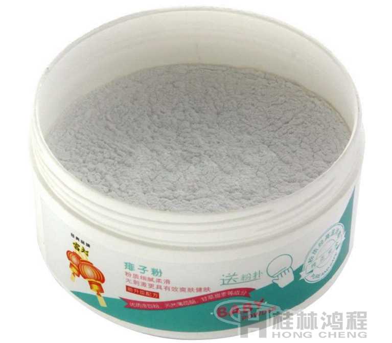 痱子粉(主要成分滑石粉) 痱子粉(主要成分滑石粉)