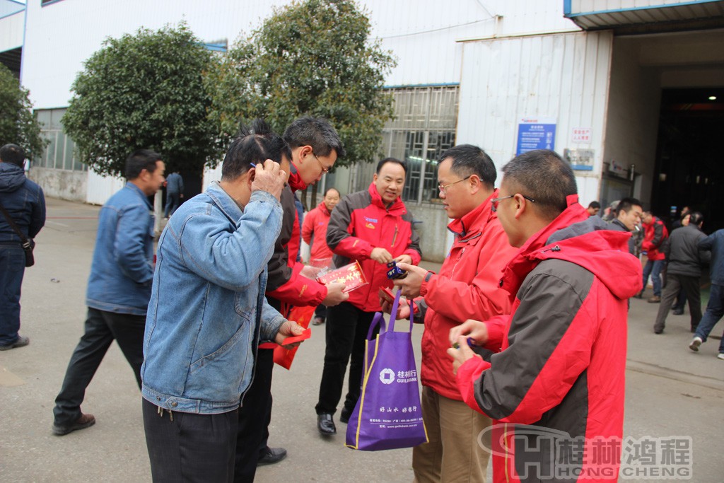 磨粉機(jī)廠，桂林鴻程，容北國，容新國，容棟國