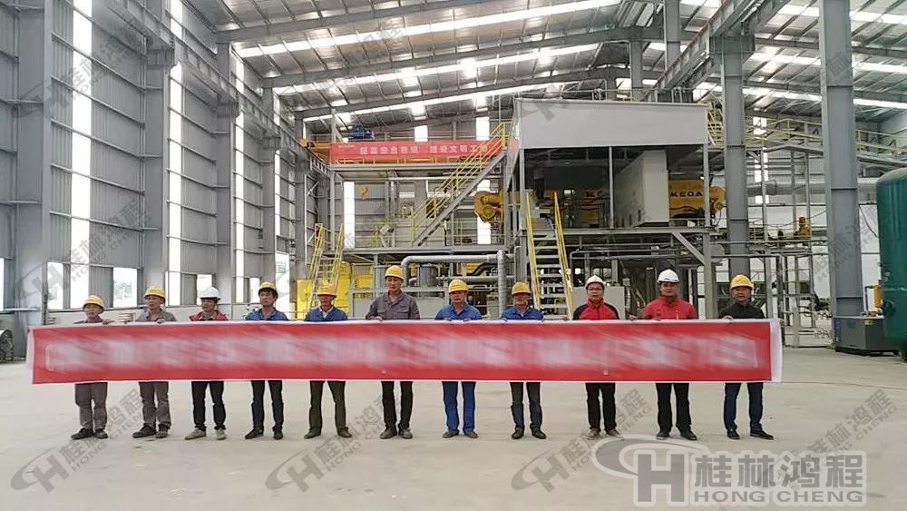 桂林鴻程001號磨粉機(jī)生產(chǎn)線EPC項(xiàng)目總包超細(xì)立磨 桂林鴻程001號磨粉機(jī)生產(chǎn)線EPC項(xiàng)目總包超細(xì)立磨