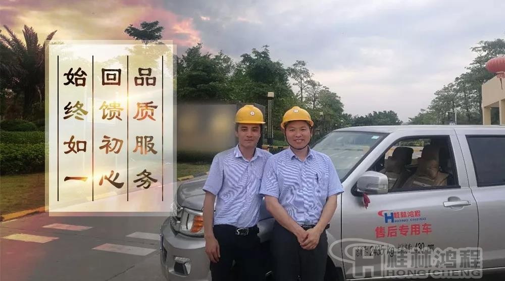 桂林鴻程磨粉機 雷蒙磨粉機 擺式磨粉機 立式磨機 超細環(huán)輥磨 桂林鴻程磨粉機 雷蒙磨粉機 擺式磨粉機 立式磨機 超細環(huán)輥磨 廣東磨粉機