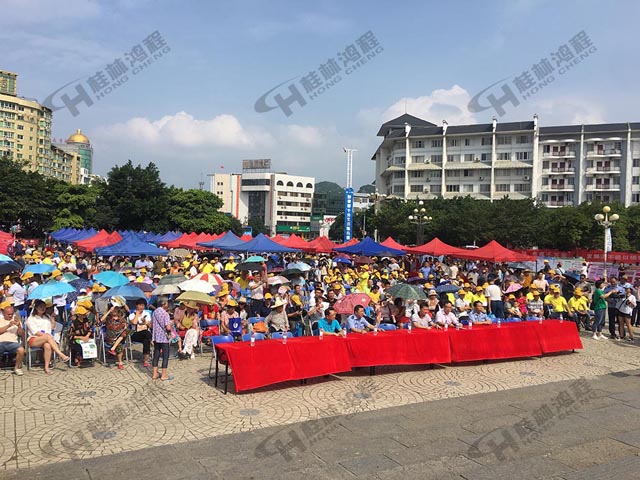 桂林鴻程參加2018安全生產(chǎn)月咨詢活動！