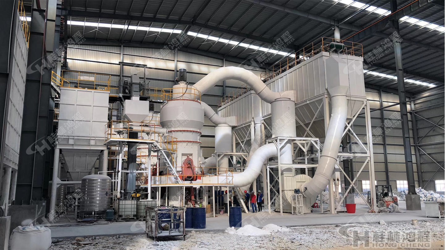 桂林鴻程人造石設(shè)備，石粉磨粉機(jī)，人造石生產(chǎn)線，人造石英石生產(chǎn)線，立式磨粉機(jī)，人造石項(xiàng)目總包