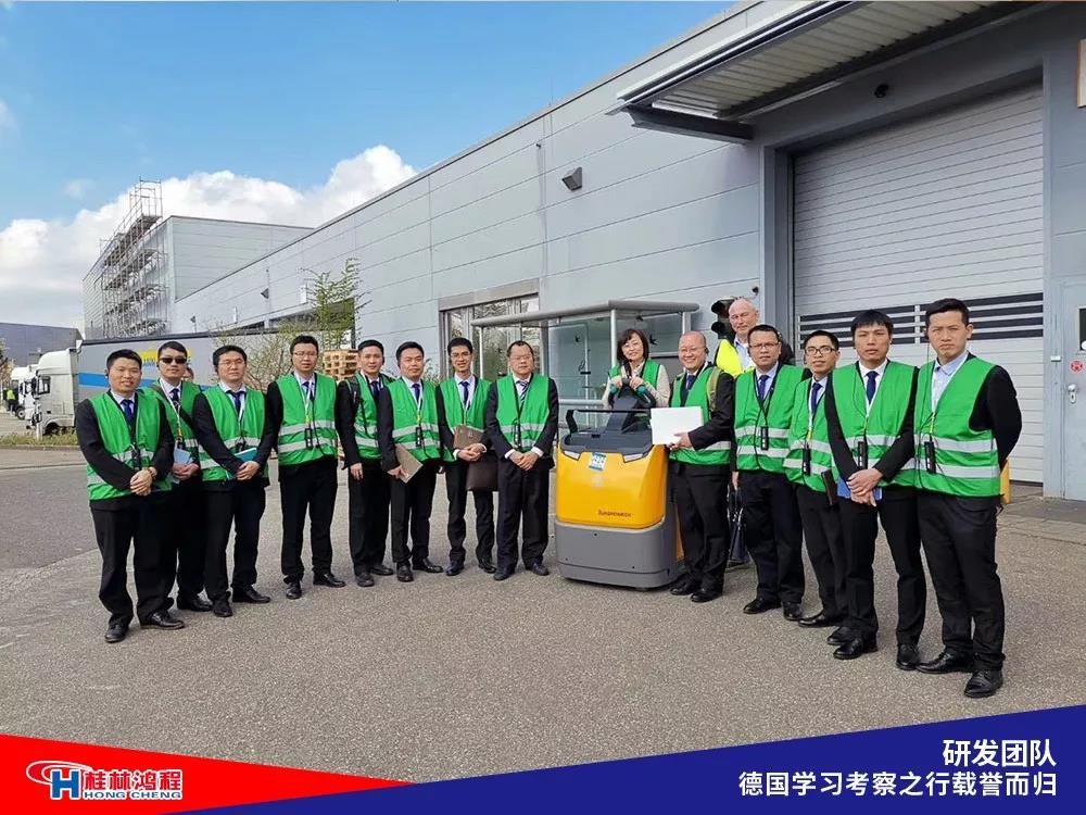 磨粉機(jī)廠家桂林鴻程研發(fā)團(tuán)隊(duì)赴德國學(xué)習(xí)考察滿載而歸 磨粉機(jī)廠家桂林鴻程研發(fā)團(tuán)隊(duì)赴德國學(xué)習(xí)考察滿載而歸
