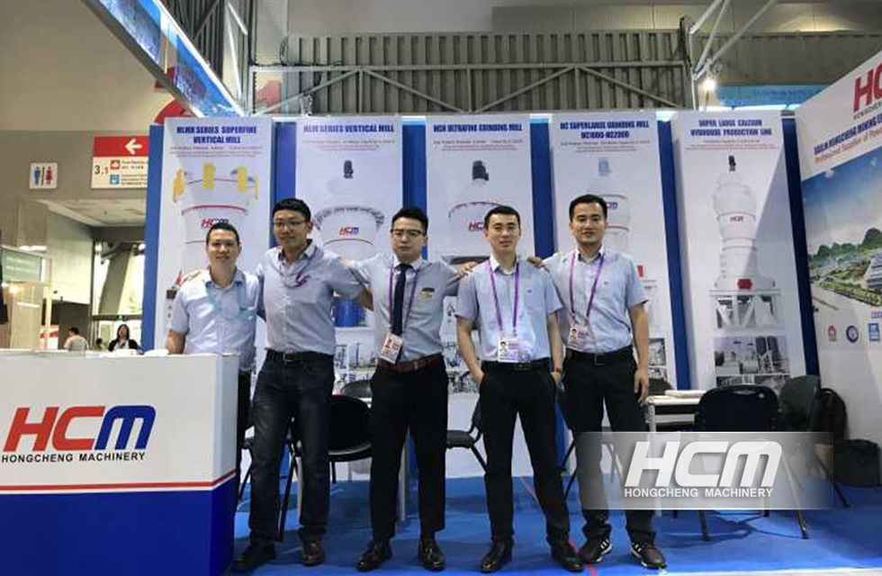 磨粉機廠桂林鴻程實力亮相第125屆廣交會隆重開幕！