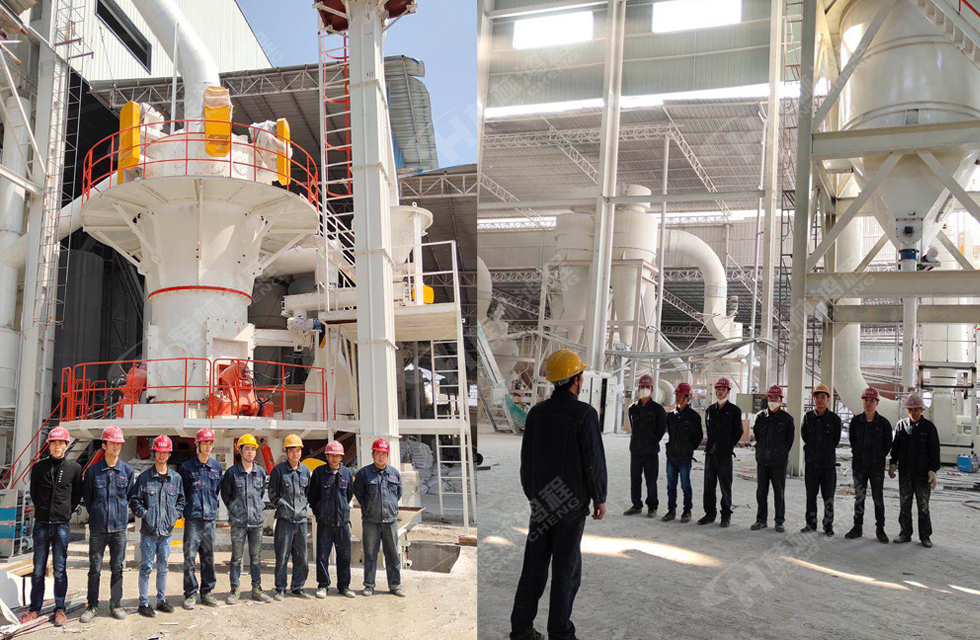 直擊桂林鴻程超細(xì)立磨安裝現(xiàn)場！