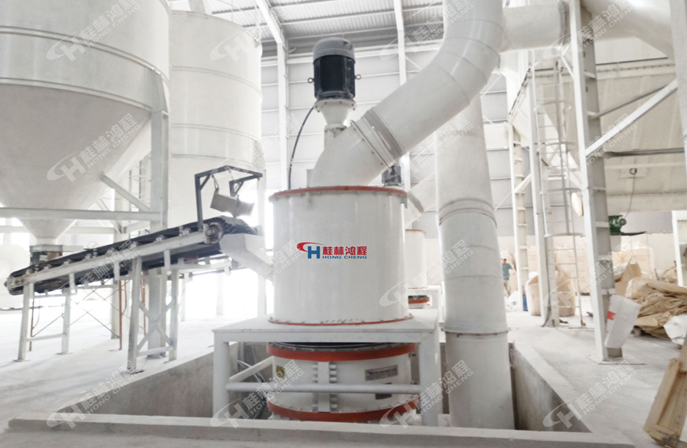 桂林鴻程磨粉機(jī)｜中國創(chuàng)造，智造未來！