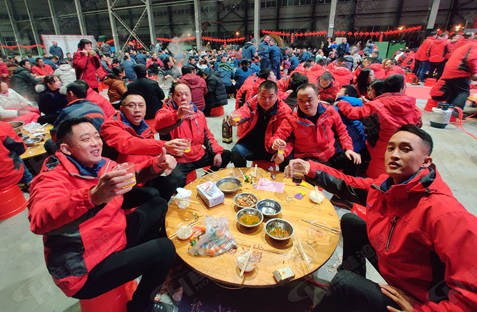 熱烈祝賀桂林鴻程2020年新年年會(huì)圓滿成功！