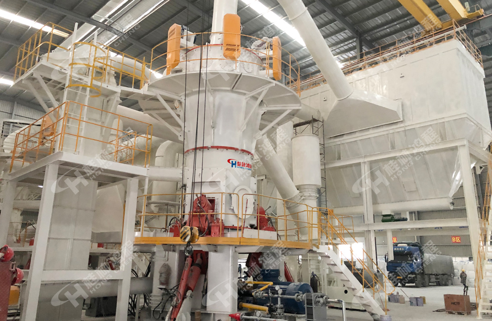 喜報(bào)：桂林鴻程多臺(tái)超細(xì)立磨順利投產(chǎn)！