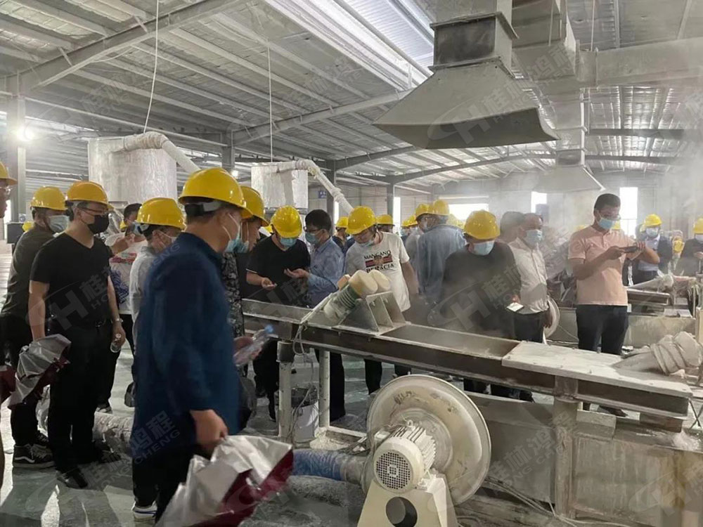 桂林鴻程榮獲“十三五”期間，推動碳酸鈣行業(yè)創(chuàng)新發(fā)展先進單位