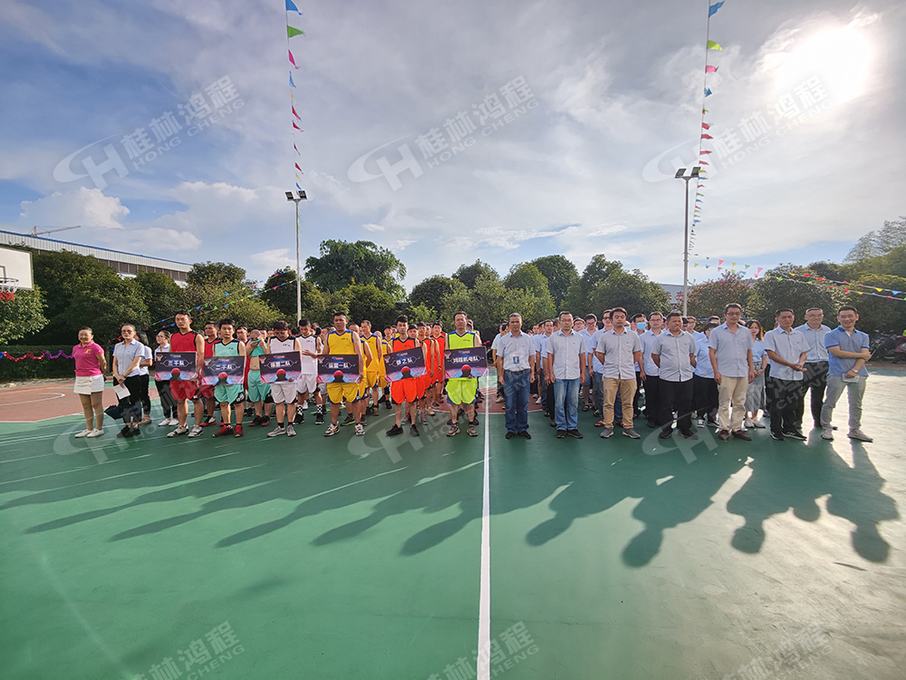 燃！桂林鴻程2021秋季籃球賽激情開(kāi)賽！