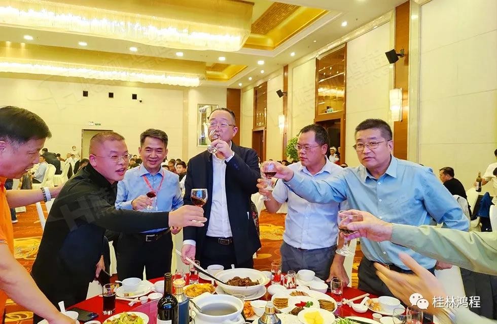 廣西塑料行業(yè)協(xié)會2021年年會桂林鴻程突出貢獻獎 廣西塑料行業(yè)協(xié)會2021年年會桂林鴻程突出貢獻獎