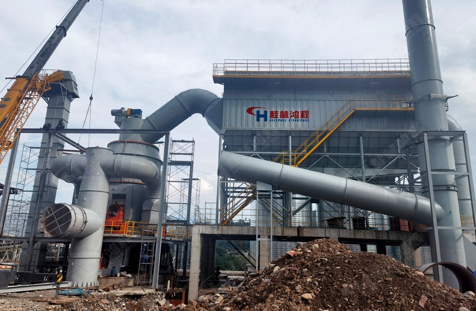 HLM2800水泥廠原料立磨系統(tǒng) 加工礦渣年產40萬噸-四川 HLM2800水泥廠原料立磨系統(tǒng) 加工礦渣年產40萬噸-四川