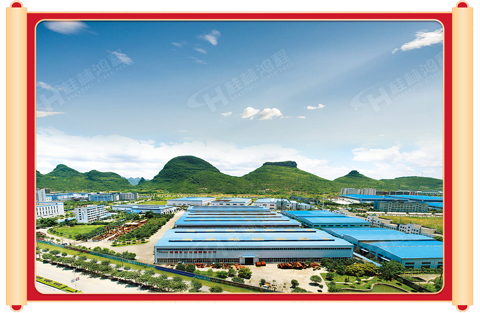 奮戰(zhàn)一季度 勇奪開門紅|桂林鴻程2022年首月訂單超1.2億 奮戰(zhàn)一季度 勇奪開門紅|桂林鴻程2022年首月訂單超1.2億