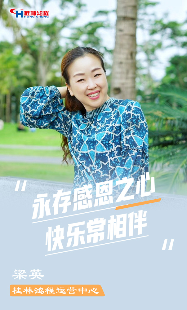 【3.8女神節(jié)】她們脫下工裝，驚艷了時(shí)光……