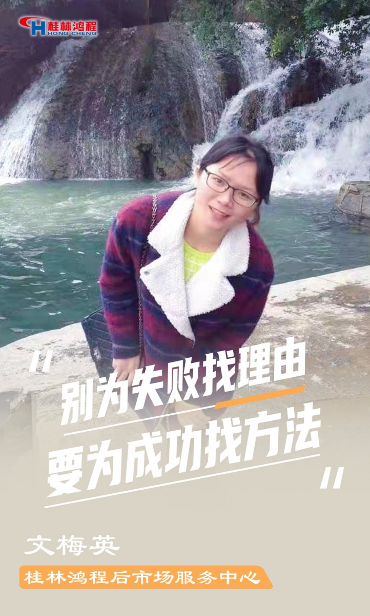 【3.8女神節(jié)】她們脫下工裝，驚艷了時(shí)光……