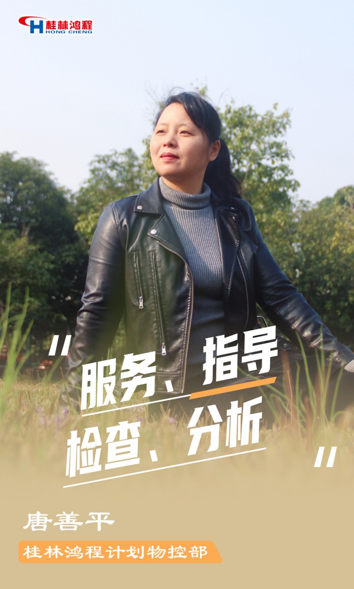 【3.8女神節(jié)】她們脫下工裝，驚艷了時(shí)光……