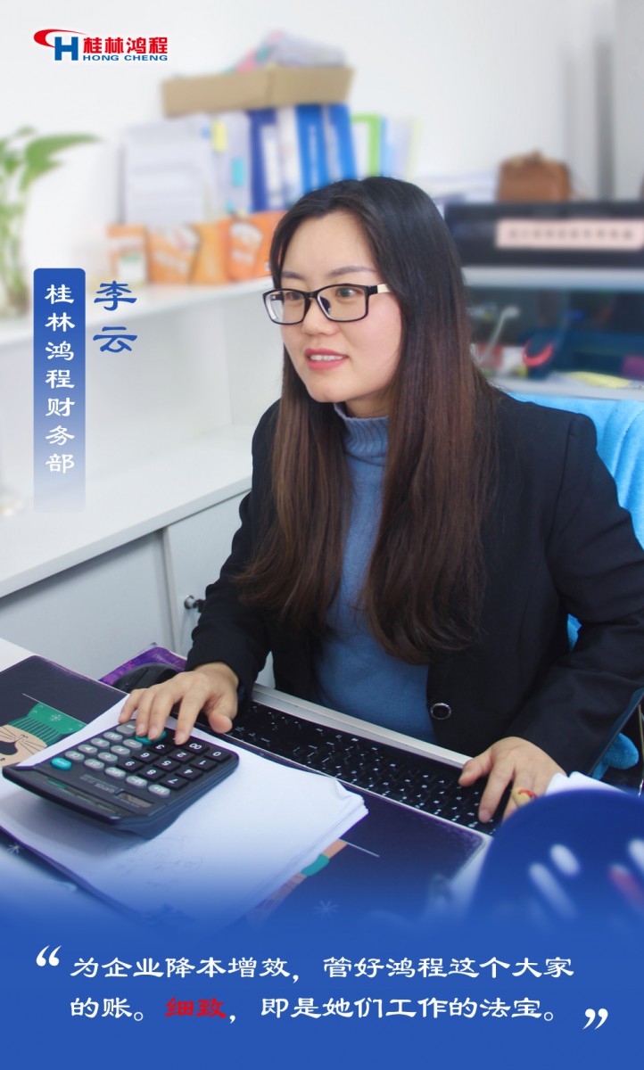 【3.8女神節(jié)】她們脫下工裝，驚艷了時(shí)光……