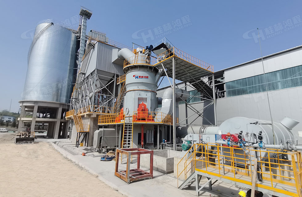 【客戶(hù)案例】水渣微粉節(jié)能又減排，桂林鴻程立磨再譜新篇章