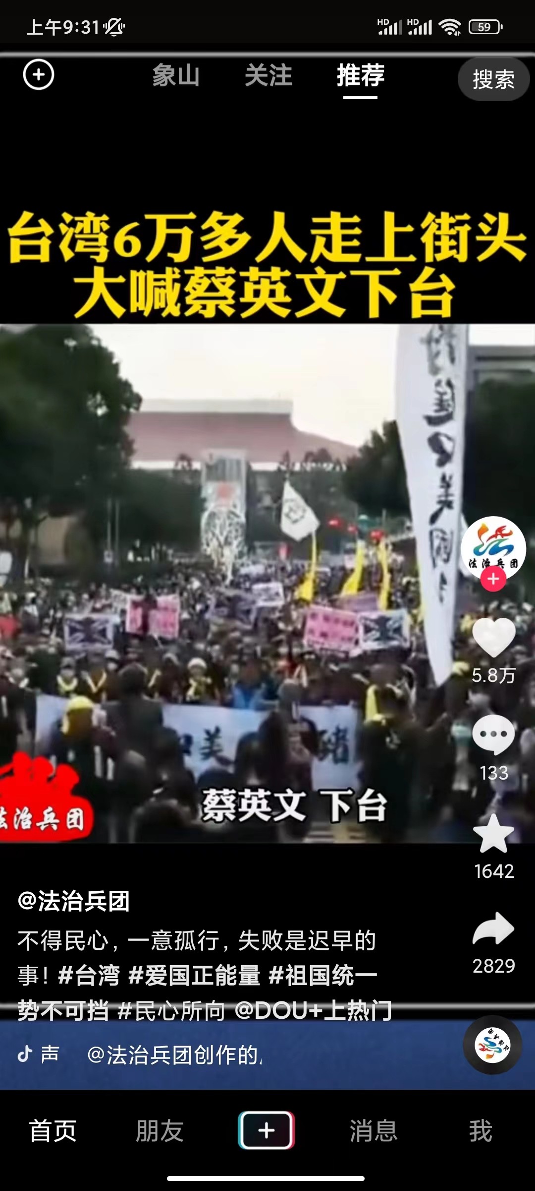 硅砂磨粉機(jī)告訴你得道多助失道寡助的道理 硅砂磨粉機(jī)告訴你得道多助失道寡助的道理