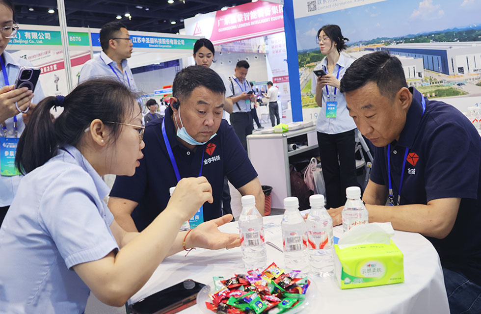 1748049737749996.jpg 1.jpg